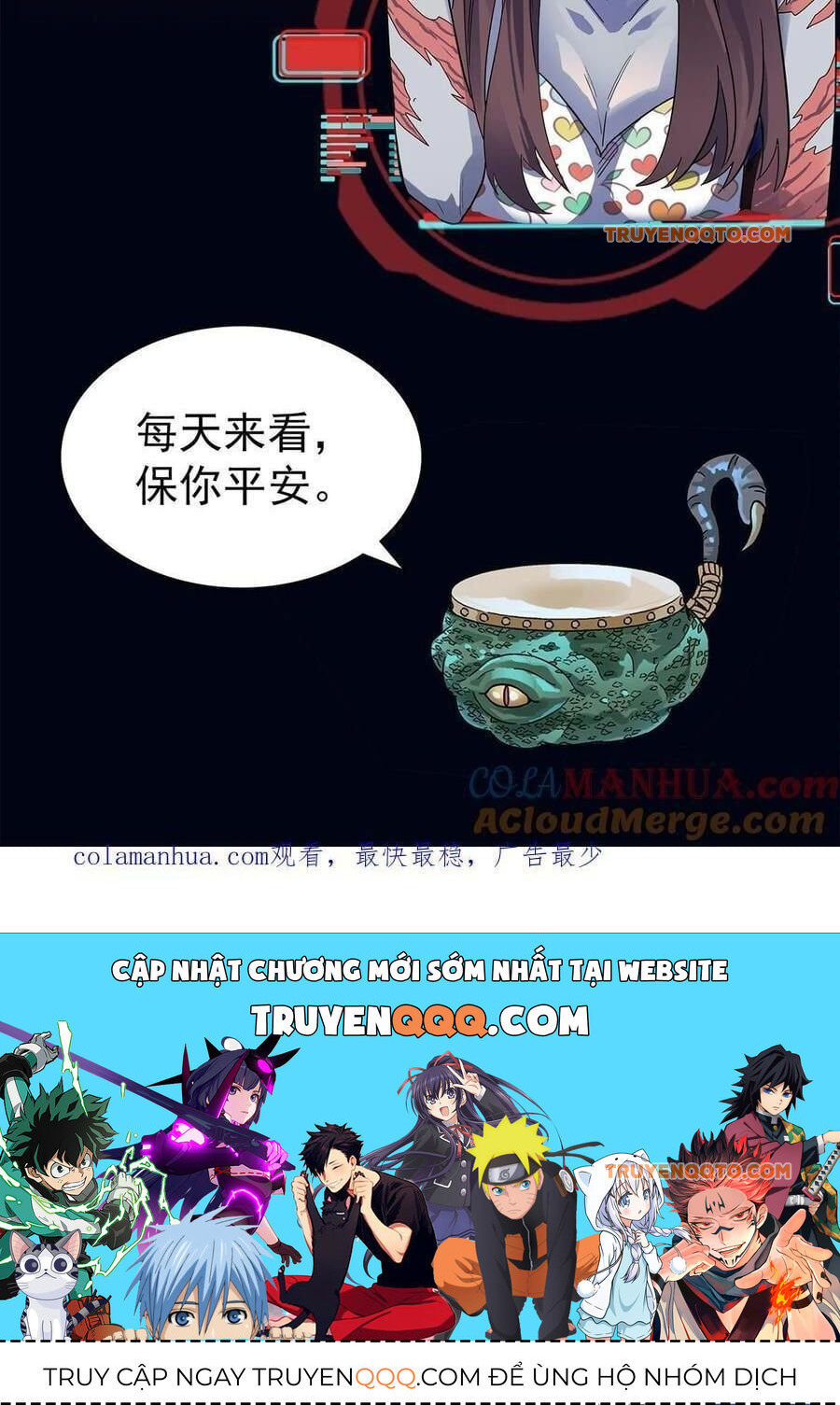 Quỷ Dị Khôi Phục: Ta Có Thể Hóa Thân Thành Đại Yêu Chap 152 - Next Chap 153