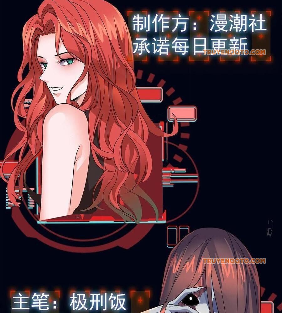 Quỷ Dị Khôi Phục: Ta Có Thể Hóa Thân Thành Đại Yêu Chap 153 - Next Chap 154