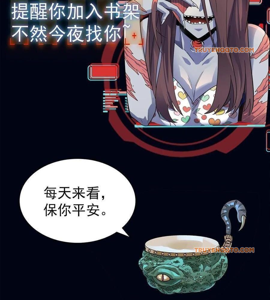 Quỷ Dị Khôi Phục: Ta Có Thể Hóa Thân Thành Đại Yêu Chap 153 - Next Chap 154