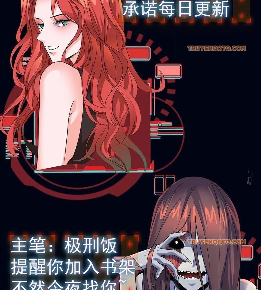 Quỷ Dị Khôi Phục: Ta Có Thể Hóa Thân Thành Đại Yêu Chap 154 - Next Chap 155