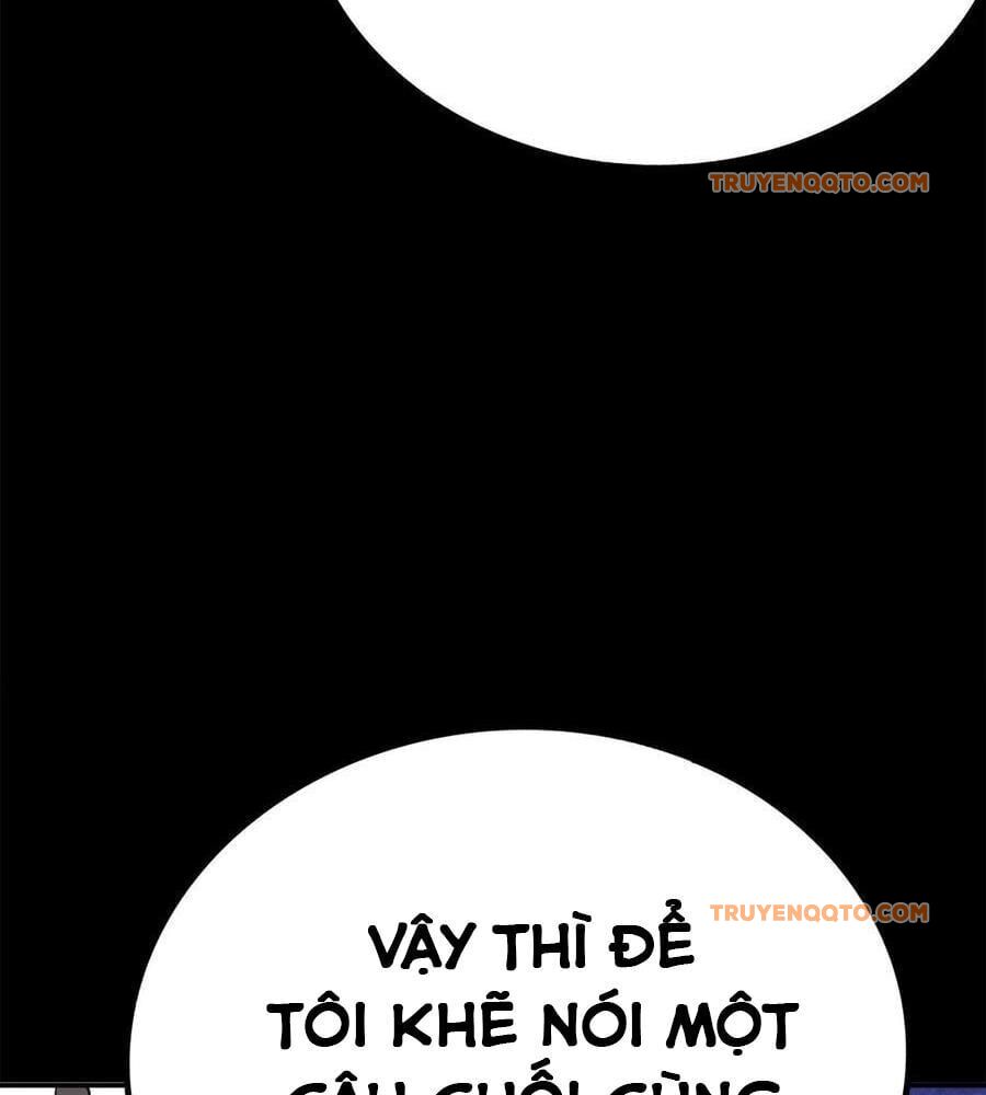 Quỷ Dị Khôi Phục: Ta Có Thể Hóa Thân Thành Đại Yêu Chap 155 - Next Chap 156
