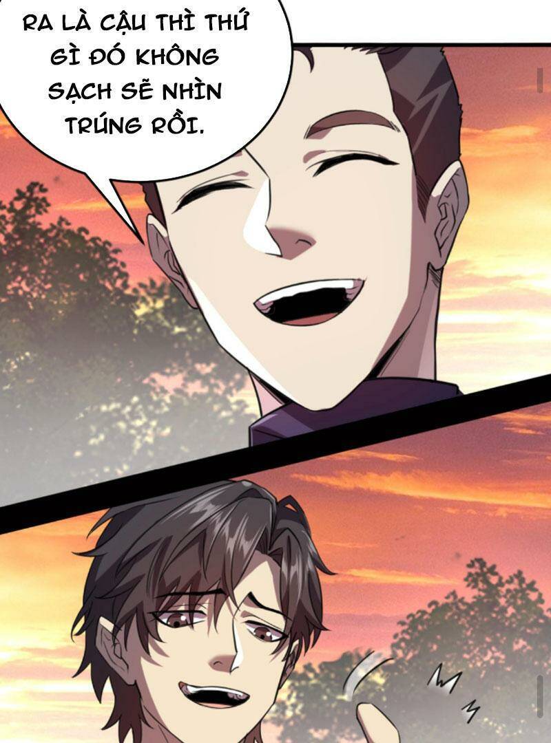 Quỷ Dị Khôi Phục: Ta Có Thể Hóa Thân Thành Đại Yêu Chap 44 - Next Chap 45