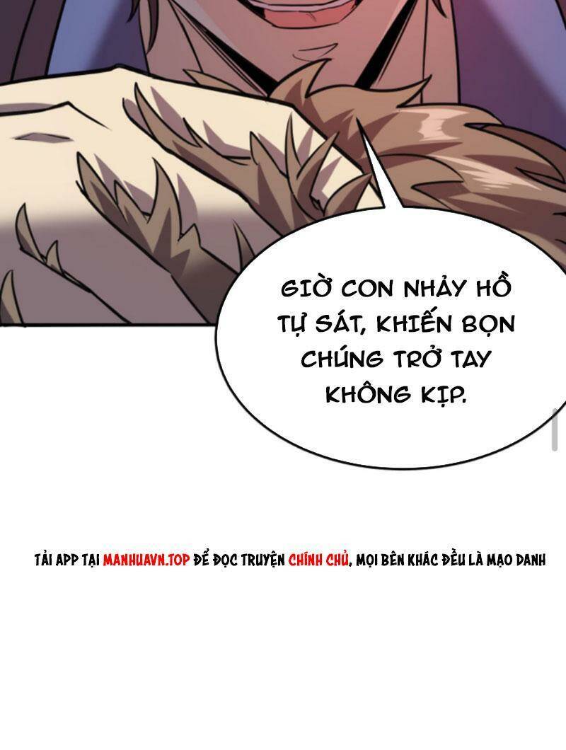 Quỷ Dị Khôi Phục: Ta Có Thể Hóa Thân Thành Đại Yêu Chap 44 - Next Chap 45