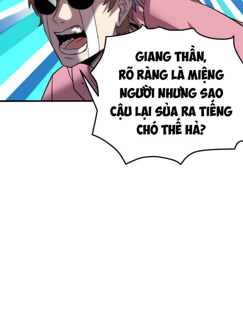 Quỷ Dị Khôi Phục: Ta Có Thể Hóa Thân Thành Đại Yêu Chap 44 - Next Chap 45