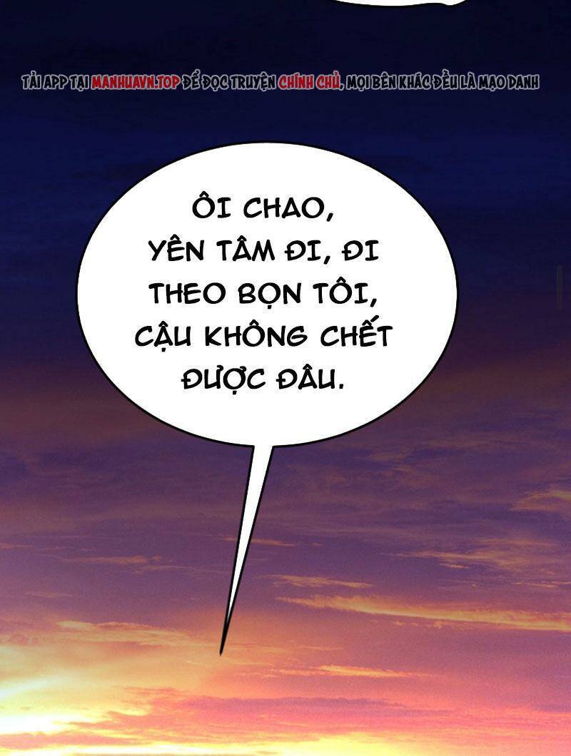 Quỷ Dị Khôi Phục: Ta Có Thể Hóa Thân Thành Đại Yêu Chap 44 - Next Chap 45