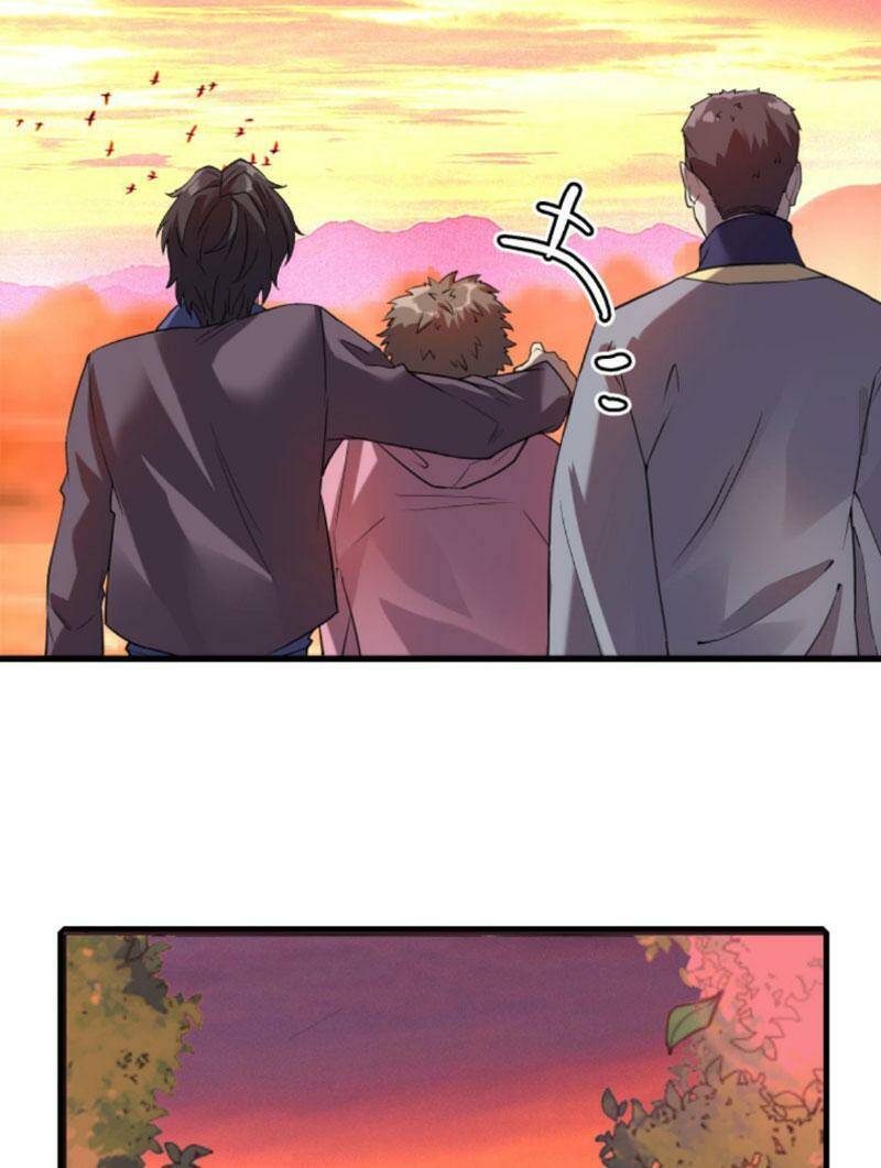 Quỷ Dị Khôi Phục: Ta Có Thể Hóa Thân Thành Đại Yêu Chap 44 - Next Chap 45