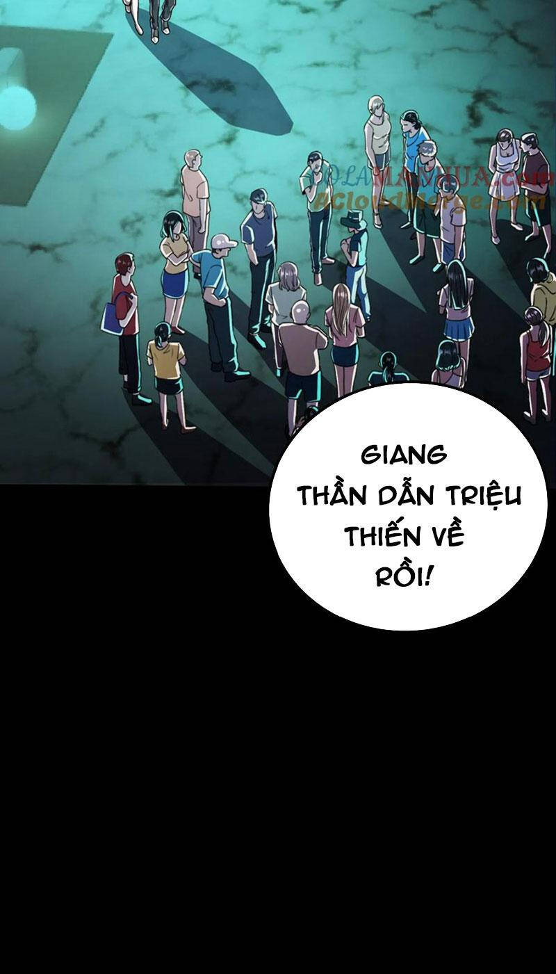 Quỷ Dị Khôi Phục: Ta Có Thể Hóa Thân Thành Đại Yêu Chap 53 - Next Chap 54