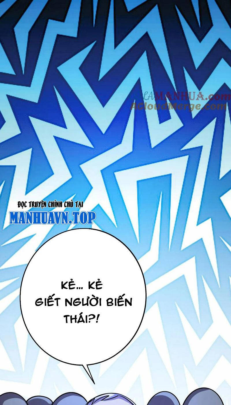 Quỷ Dị Khôi Phục: Ta Có Thể Hóa Thân Thành Đại Yêu Chap 53 - Next Chap 54