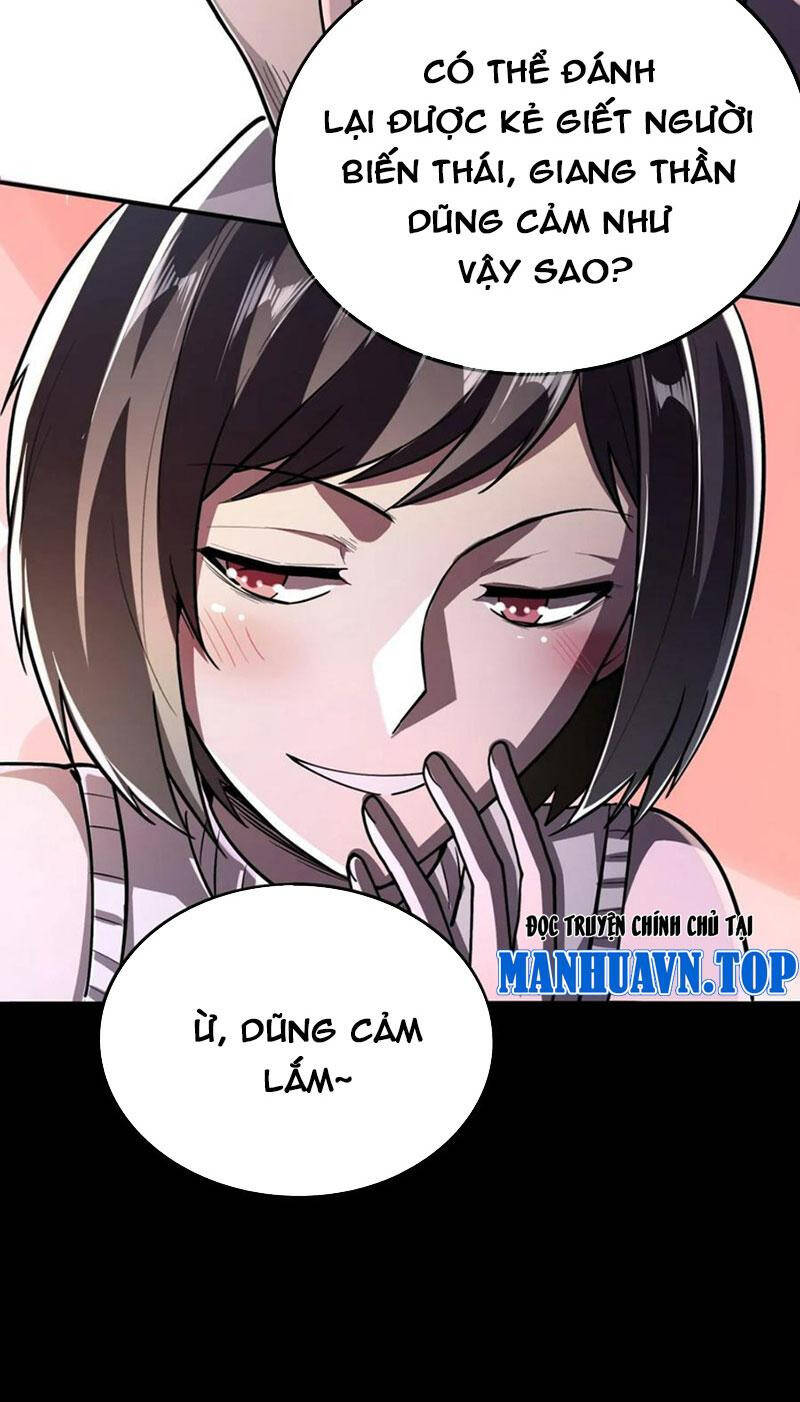 Quỷ Dị Khôi Phục: Ta Có Thể Hóa Thân Thành Đại Yêu Chap 53 - Next Chap 54