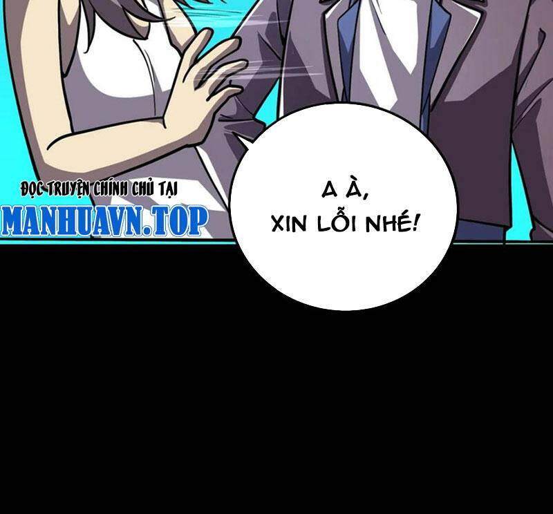 Quỷ Dị Khôi Phục: Ta Có Thể Hóa Thân Thành Đại Yêu Chap 53 - Next Chap 54