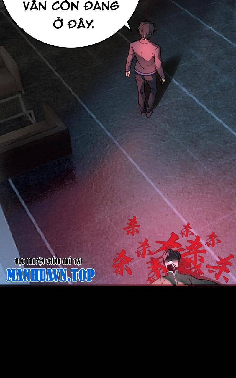 Quỷ Dị Khôi Phục: Ta Có Thể Hóa Thân Thành Đại Yêu Chap 55 - Next Chap 56