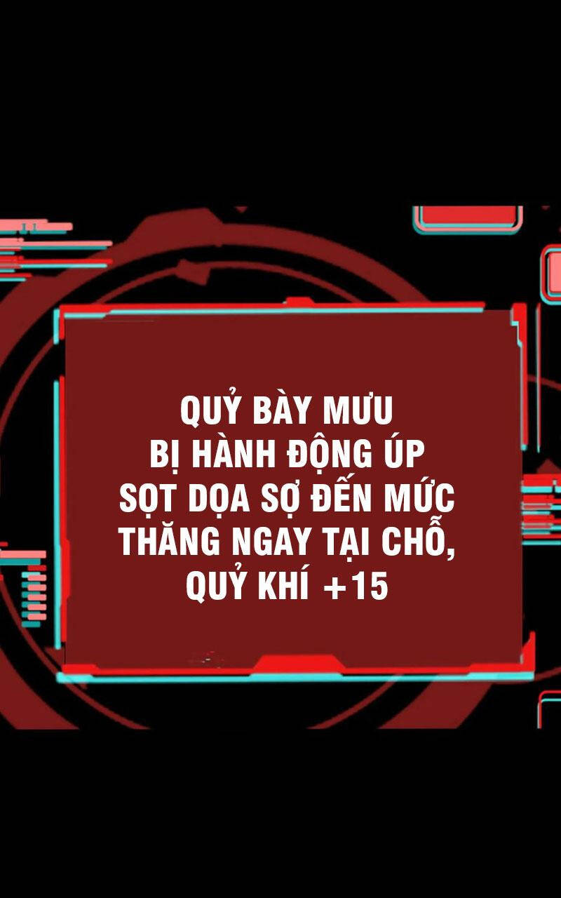 Quỷ Dị Khôi Phục: Ta Có Thể Hóa Thân Thành Đại Yêu Chap 55 - Next Chap 56