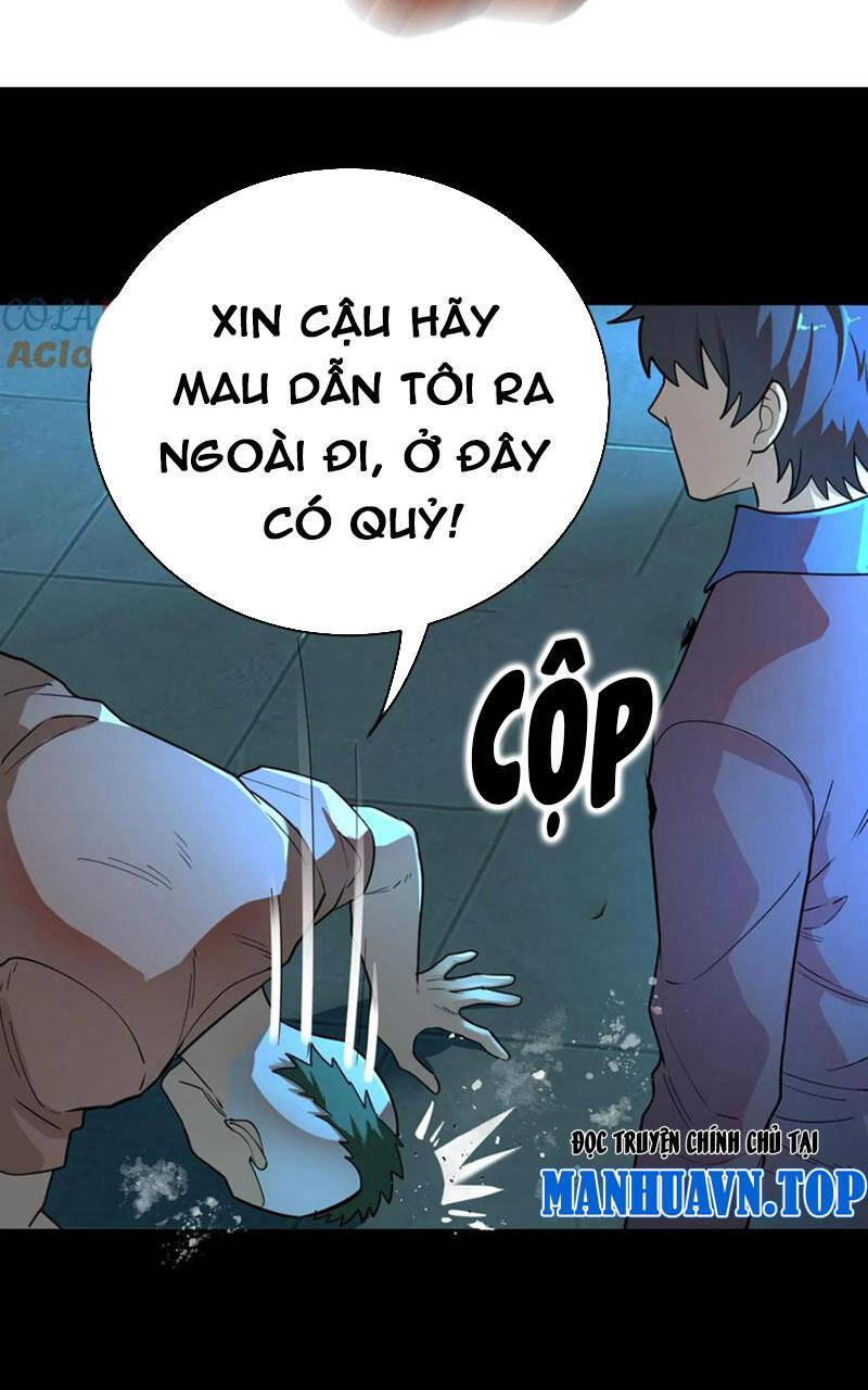 Quỷ Dị Khôi Phục: Ta Có Thể Hóa Thân Thành Đại Yêu Chap 55 - Next Chap 56