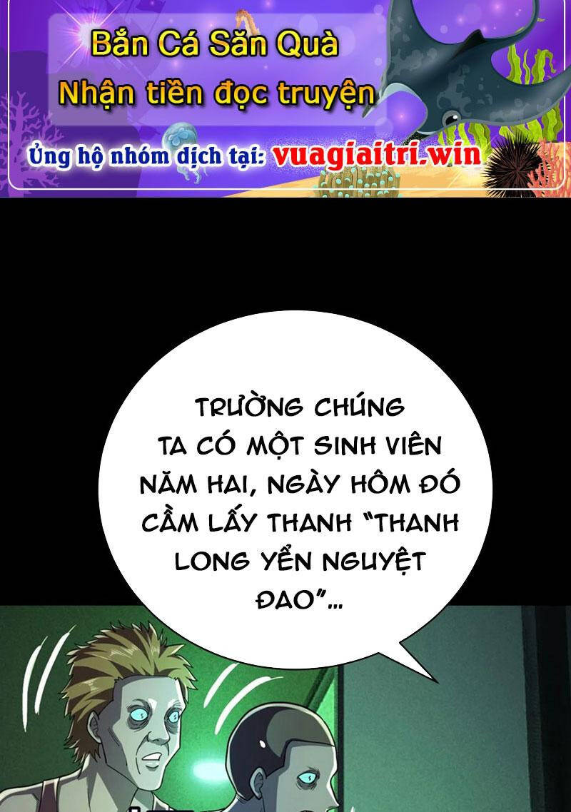 Quỷ Dị Khôi Phục: Ta Có Thể Hóa Thân Thành Đại Yêu Chap 56 - Next Chap 57