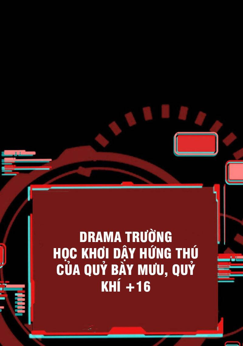 Quỷ Dị Khôi Phục: Ta Có Thể Hóa Thân Thành Đại Yêu Chap 56 - Next Chap 57