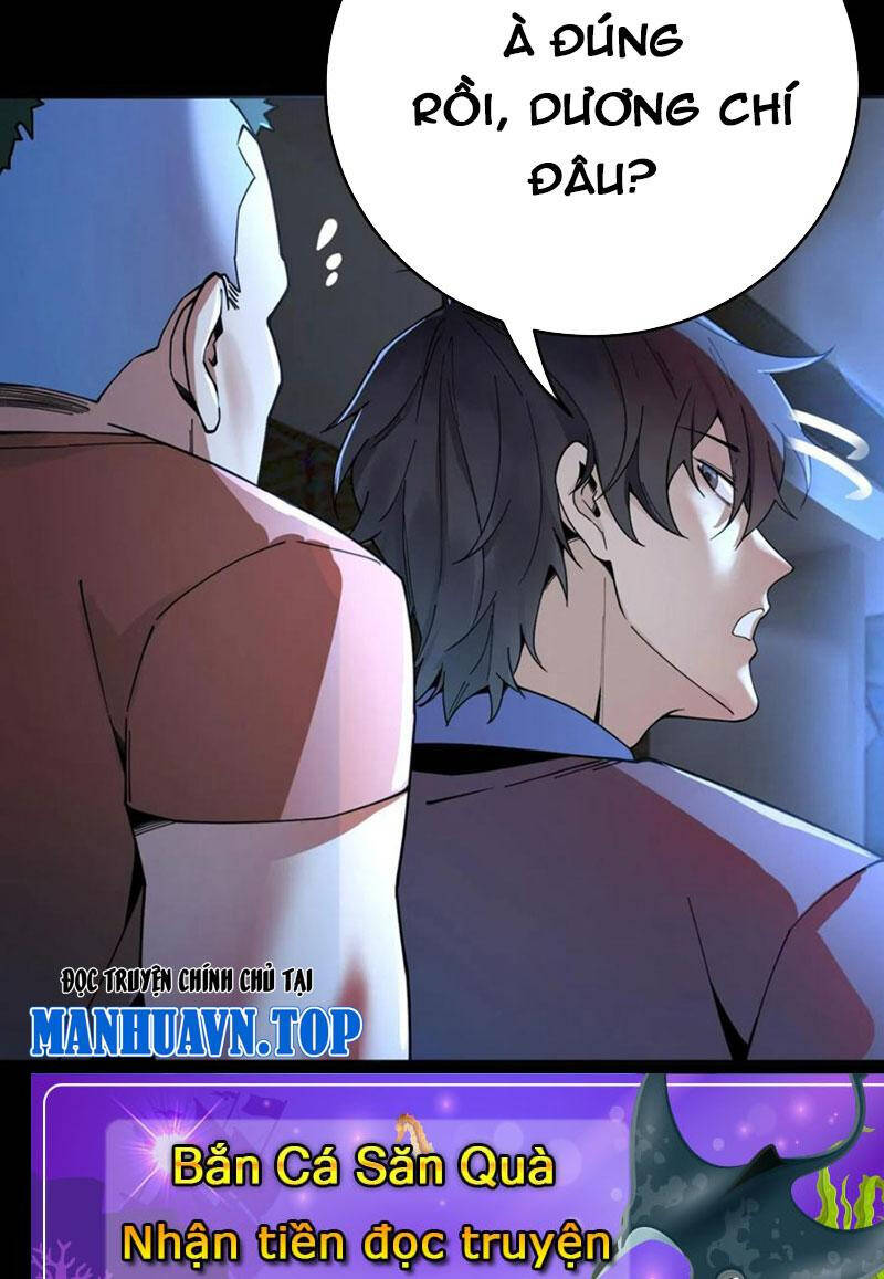 Quỷ Dị Khôi Phục: Ta Có Thể Hóa Thân Thành Đại Yêu Chap 56 - Next Chap 57