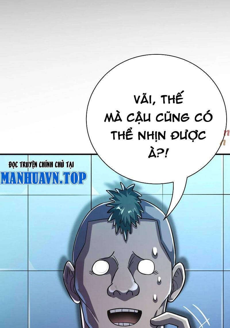 Quỷ Dị Khôi Phục: Ta Có Thể Hóa Thân Thành Đại Yêu Chap 56 - Next Chap 57