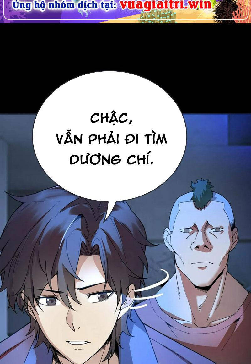 Quỷ Dị Khôi Phục: Ta Có Thể Hóa Thân Thành Đại Yêu Chap 56 - Next Chap 57