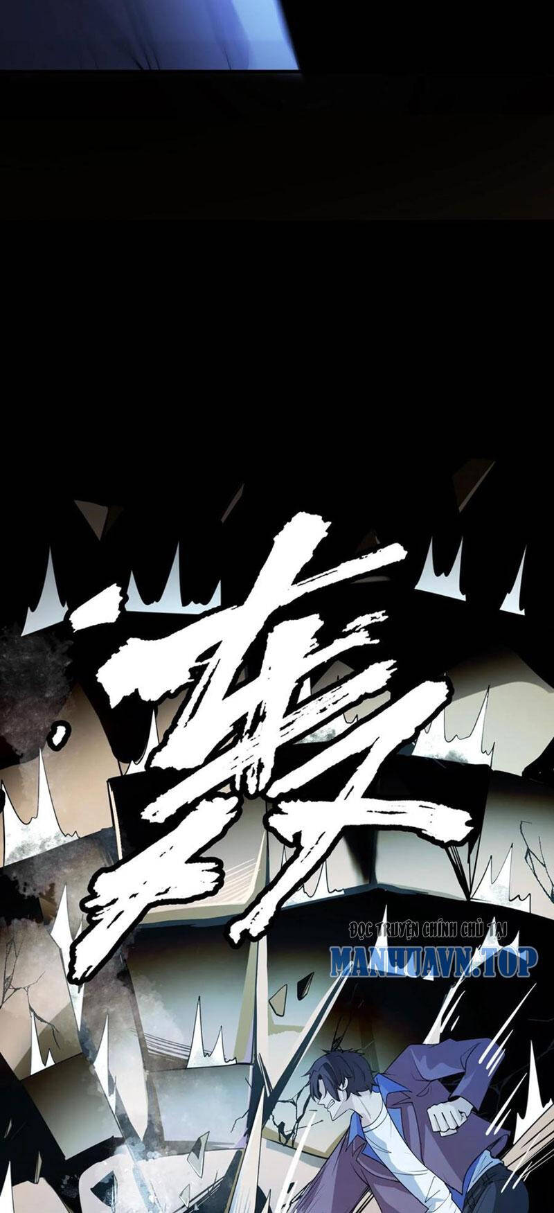 Quỷ Dị Khôi Phục: Ta Có Thể Hóa Thân Thành Đại Yêu Chap 57 - Next Chap 58