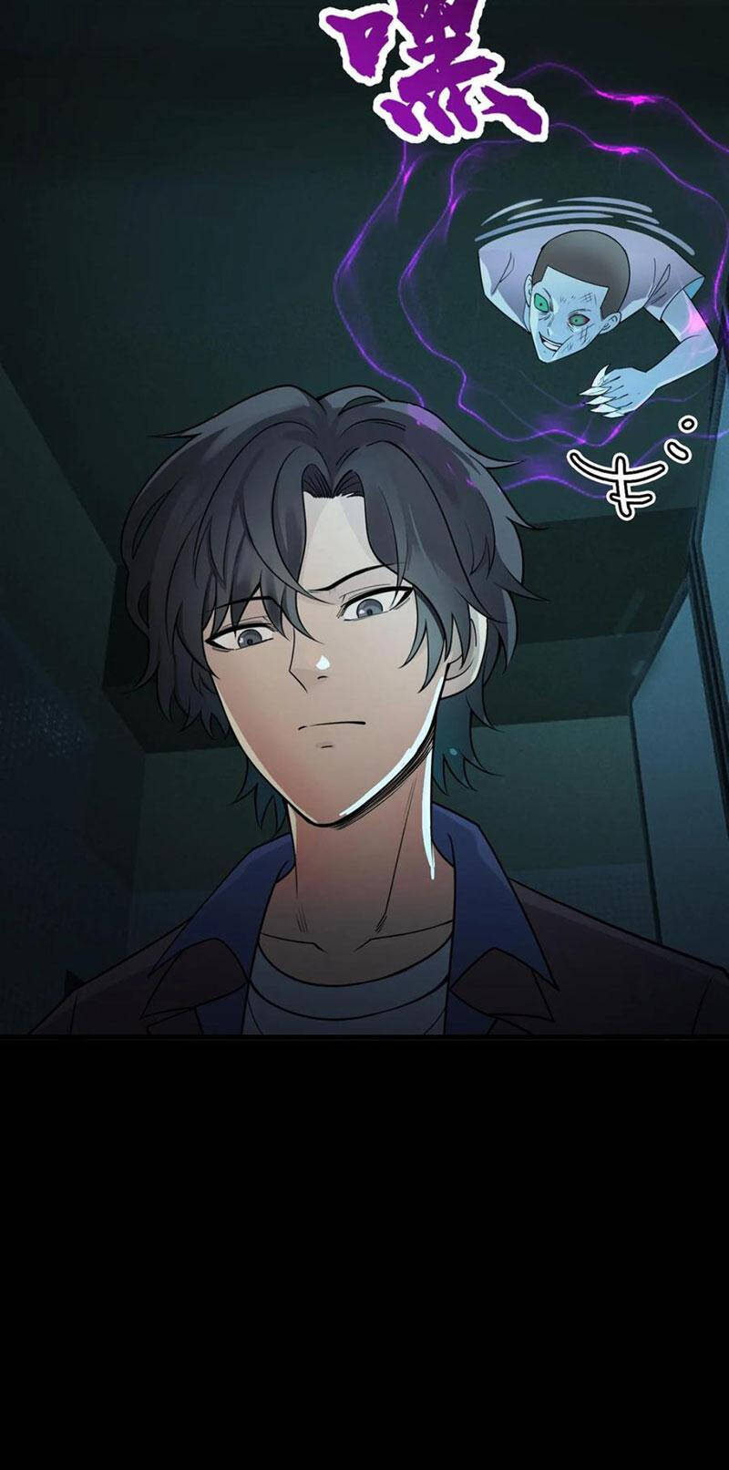 Quỷ Dị Khôi Phục: Ta Có Thể Hóa Thân Thành Đại Yêu Chap 57 - Next Chap 58