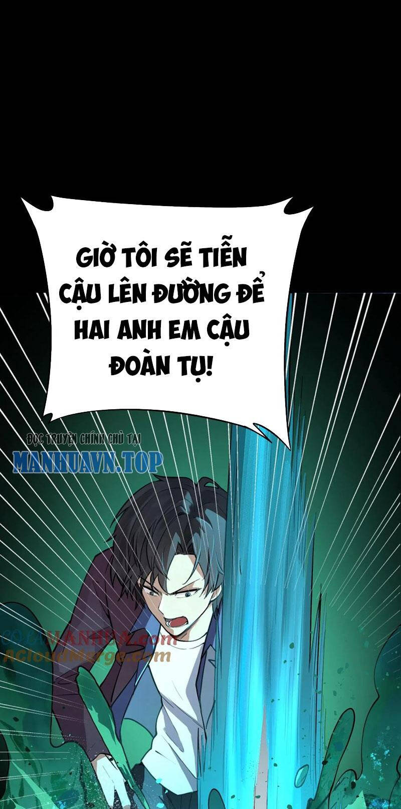 Quỷ Dị Khôi Phục: Ta Có Thể Hóa Thân Thành Đại Yêu Chap 57 - Next Chap 58