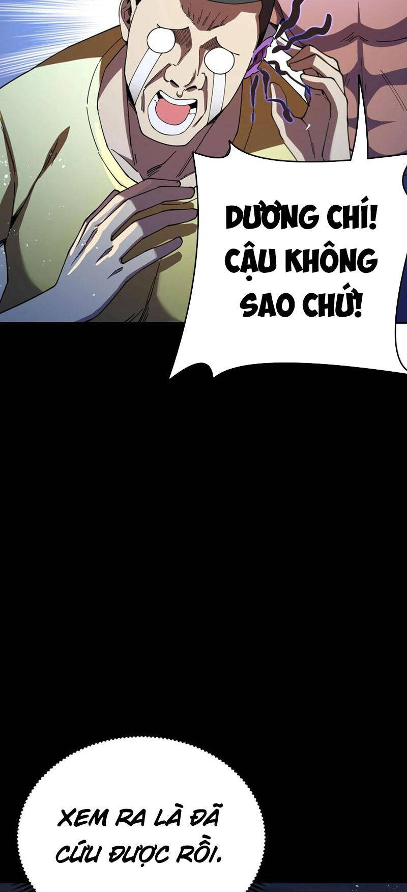 Quỷ Dị Khôi Phục: Ta Có Thể Hóa Thân Thành Đại Yêu Chap 59 - Next Chap 60