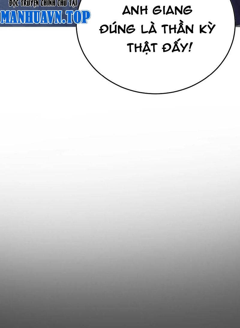Quỷ Dị Khôi Phục: Ta Có Thể Hóa Thân Thành Đại Yêu Chap 60 - Next Chap 61