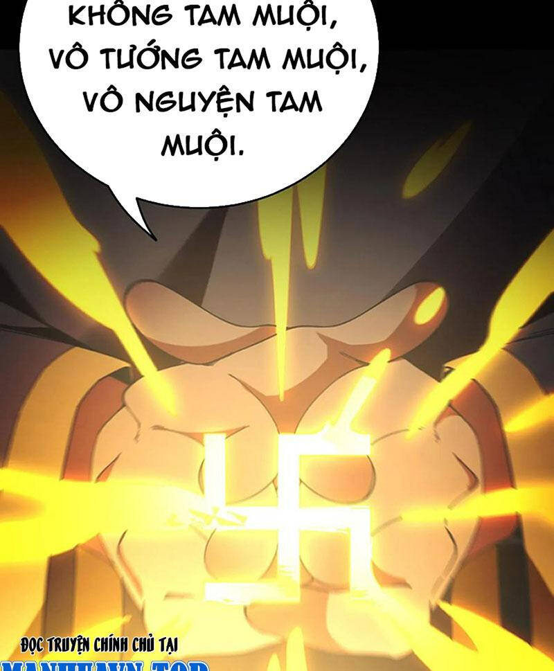 Quỷ Dị Khôi Phục: Ta Có Thể Hóa Thân Thành Đại Yêu Chap 60 - Next Chap 61