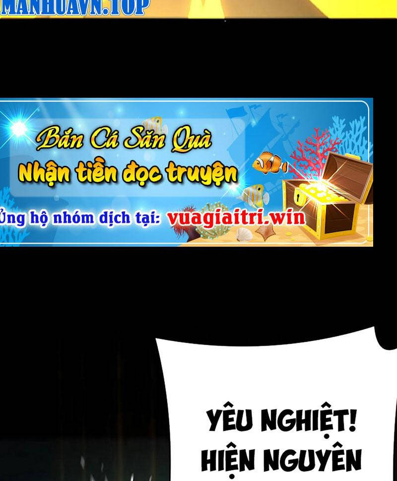 Quỷ Dị Khôi Phục: Ta Có Thể Hóa Thân Thành Đại Yêu Chap 60 - Next Chap 61