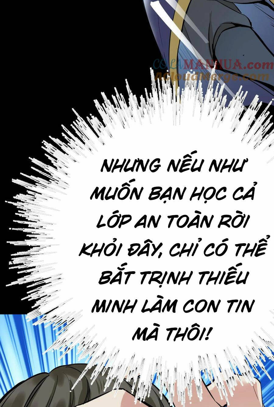 Quỷ Dị Khôi Phục: Ta Có Thể Hóa Thân Thành Đại Yêu Chap 62 - Next Chap 63