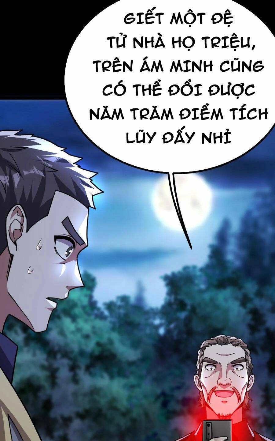 Quỷ Dị Khôi Phục: Ta Có Thể Hóa Thân Thành Đại Yêu Chap 62 - Next Chap 63