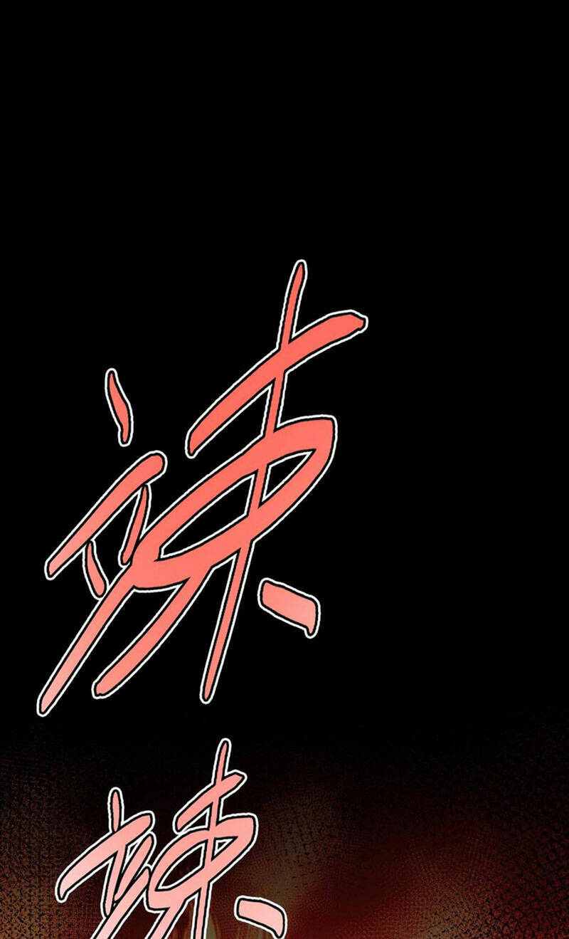 Quỷ Dị Khôi Phục: Ta Có Thể Hóa Thân Thành Đại Yêu Chap 63 - Next Chap 64