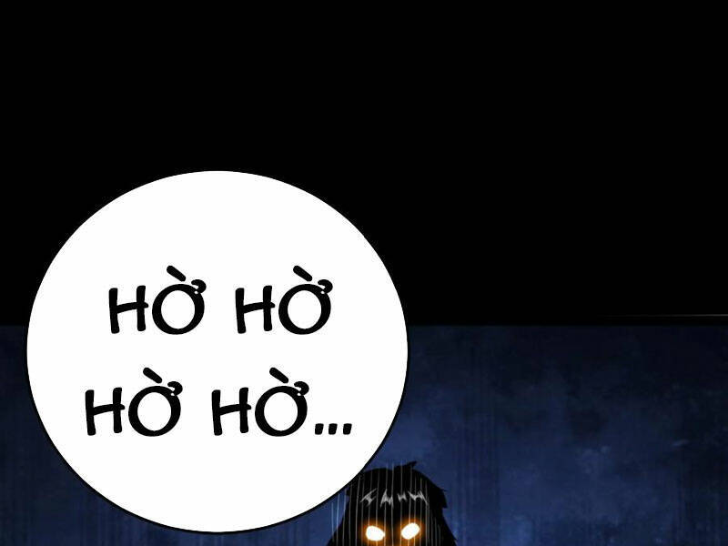 Quỷ Dị Khôi Phục: Ta Có Thể Hóa Thân Thành Đại Yêu Chap 65 - Next Chap 66