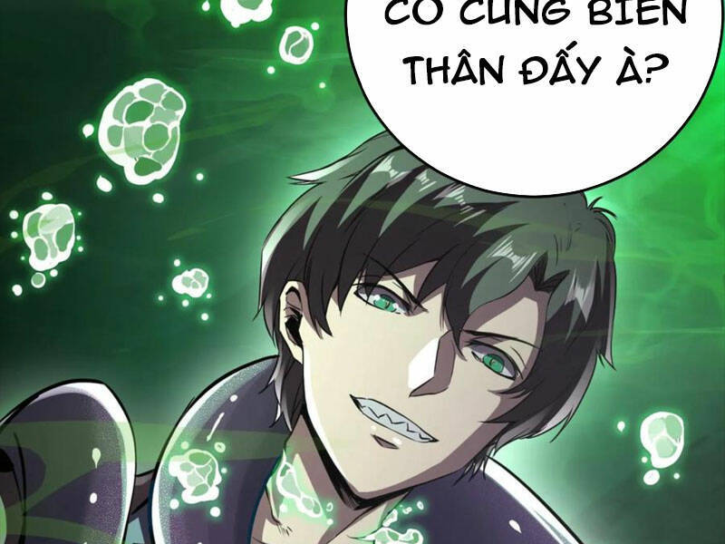 Quỷ Dị Khôi Phục: Ta Có Thể Hóa Thân Thành Đại Yêu Chap 65 - Next Chap 66