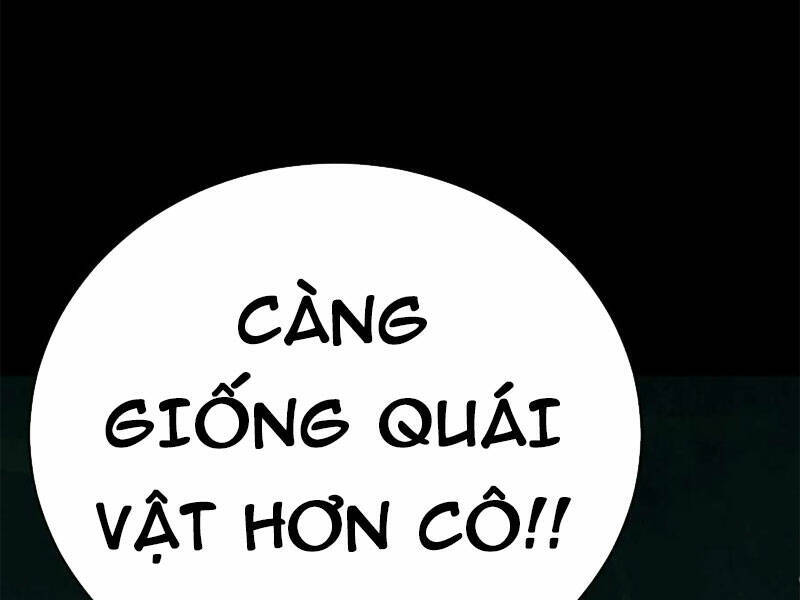 Quỷ Dị Khôi Phục: Ta Có Thể Hóa Thân Thành Đại Yêu Chap 65 - Next Chap 66