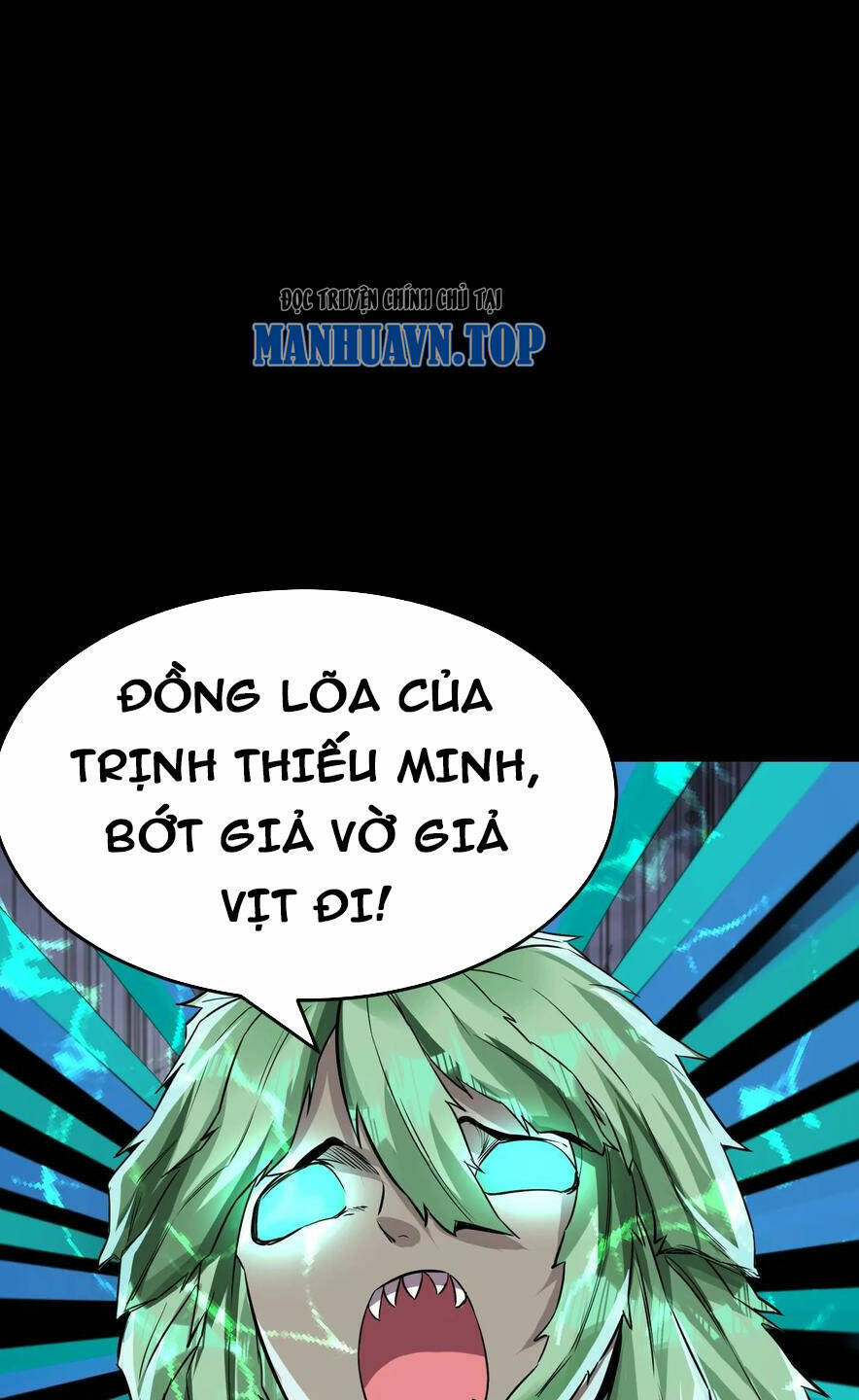 Quỷ Dị Khôi Phục: Ta Có Thể Hóa Thân Thành Đại Yêu Chap 66 - Next Chap 67