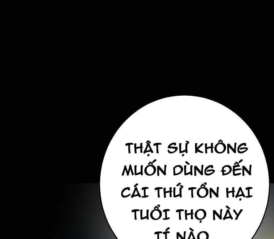Quỷ Dị Khôi Phục: Ta Có Thể Hóa Thân Thành Đại Yêu Chap 66 - Next Chap 67