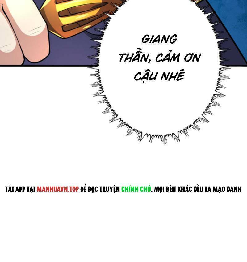 Quỷ Dị Khôi Phục: Ta Có Thể Hóa Thân Thành Đại Yêu Chap 68 - Next Chap 69