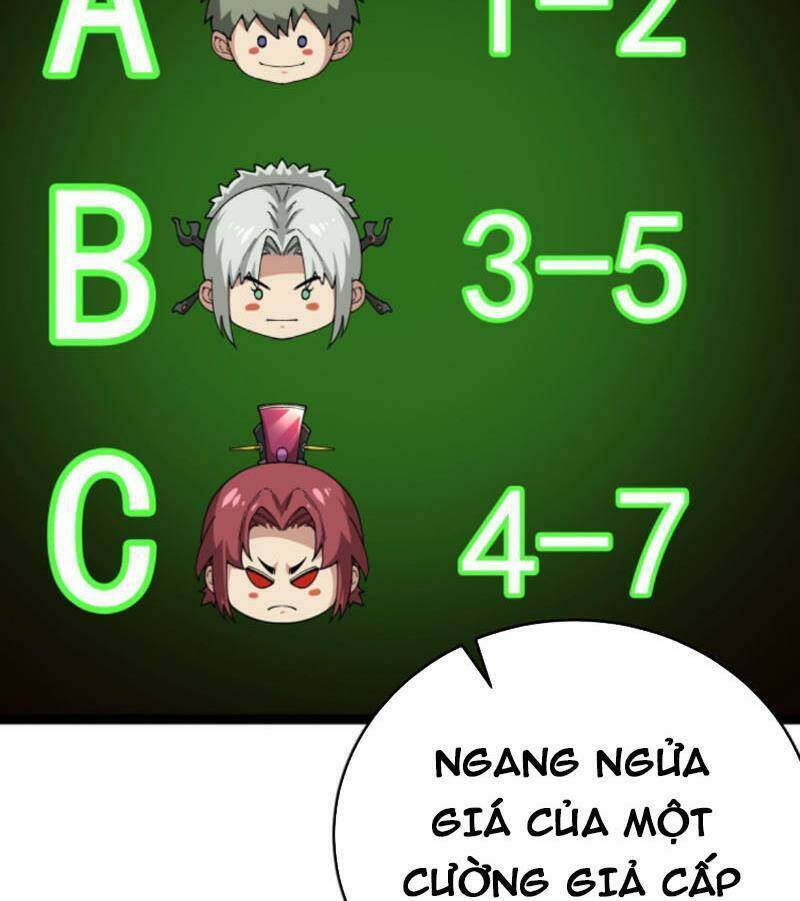 Quỷ Dị Khôi Phục: Ta Có Thể Hóa Thân Thành Đại Yêu Chap 68 - Next Chap 69