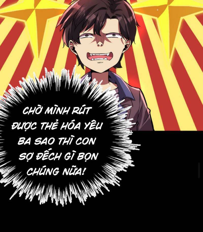 Quỷ Dị Khôi Phục: Ta Có Thể Hóa Thân Thành Đại Yêu Chap 69 - Next Chap 70