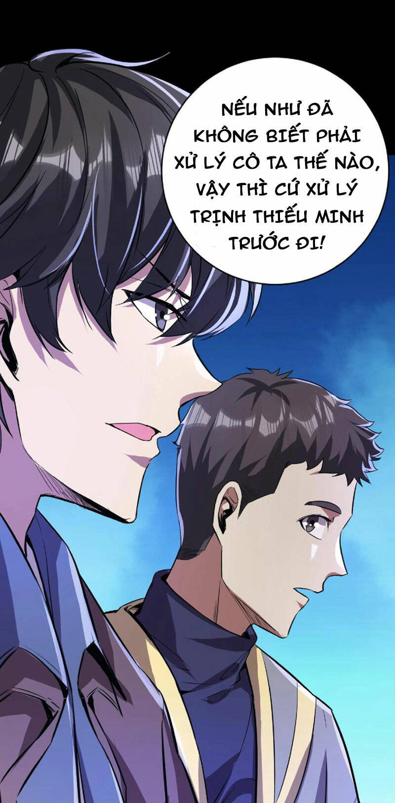 Quỷ Dị Khôi Phục: Ta Có Thể Hóa Thân Thành Đại Yêu Chap 70 - Next Chap 71
