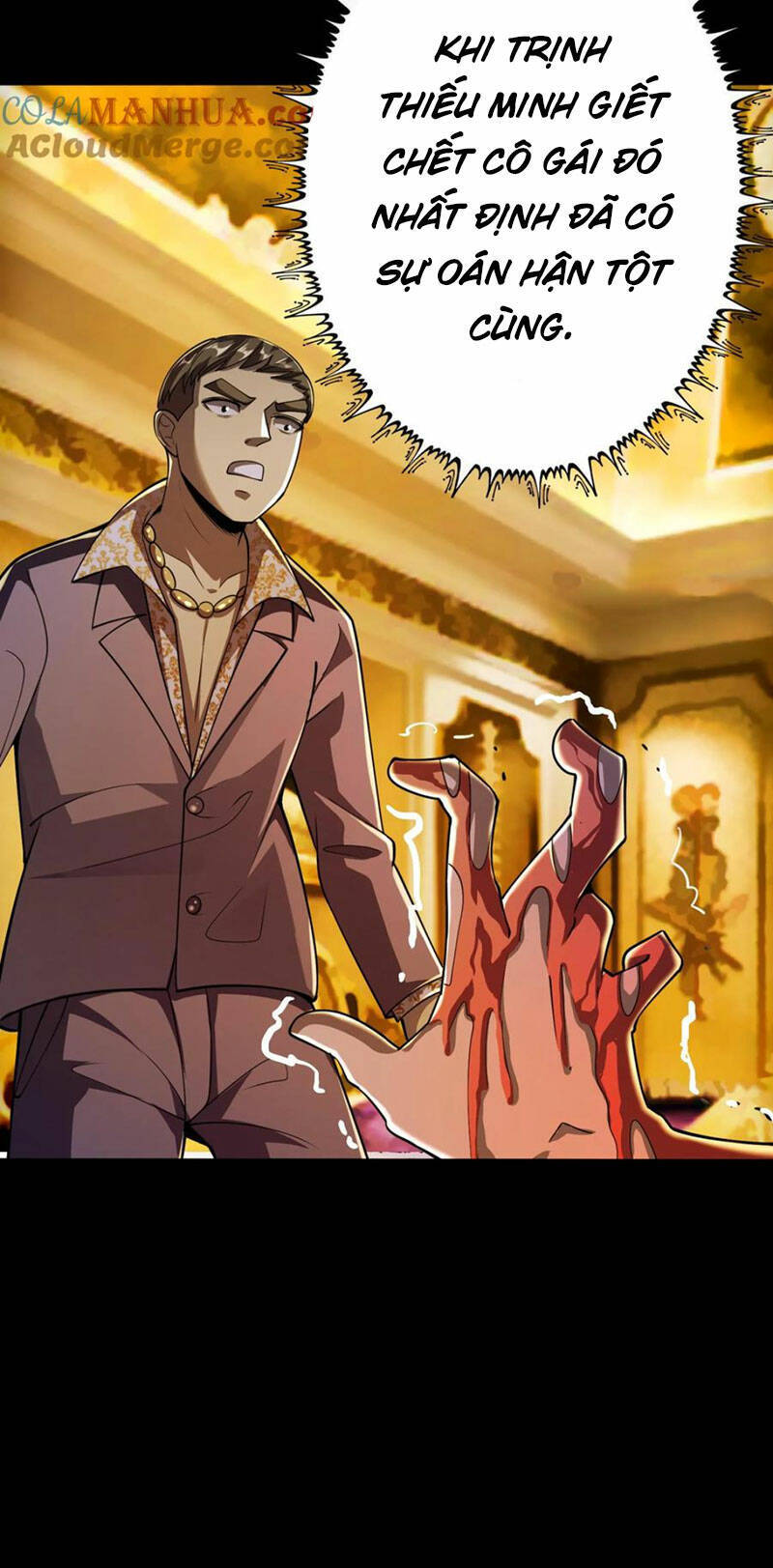 Quỷ Dị Khôi Phục: Ta Có Thể Hóa Thân Thành Đại Yêu Chap 70 - Next Chap 71