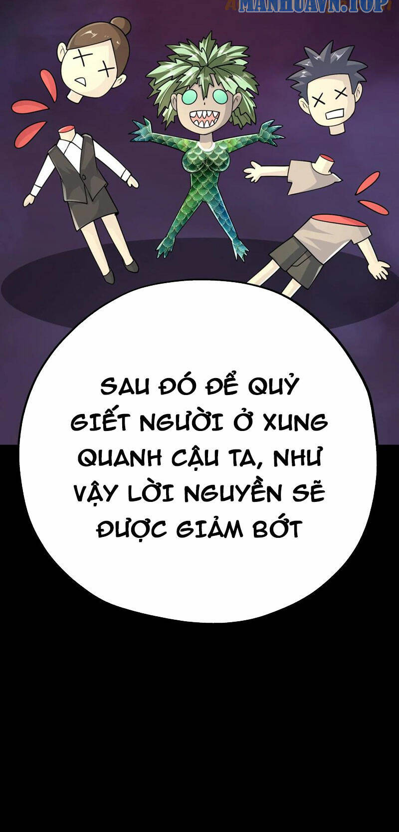 Quỷ Dị Khôi Phục: Ta Có Thể Hóa Thân Thành Đại Yêu Chap 70 - Next Chap 71