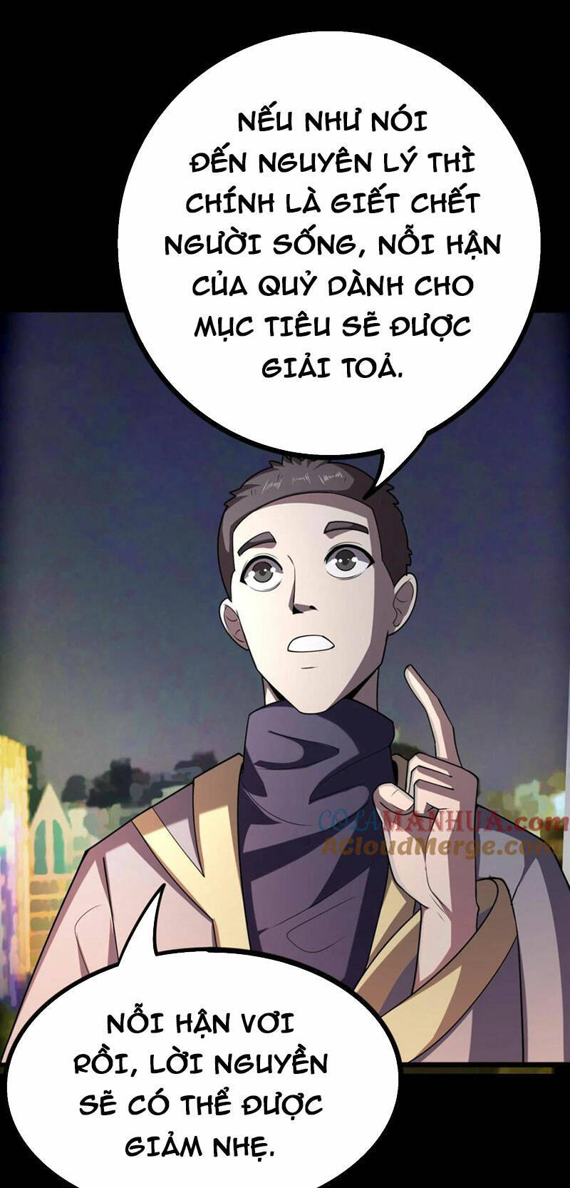 Quỷ Dị Khôi Phục: Ta Có Thể Hóa Thân Thành Đại Yêu Chap 70 - Next Chap 71