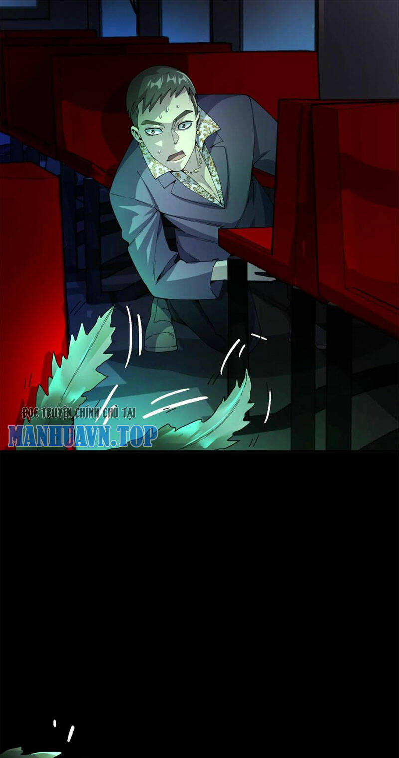 Quỷ Dị Khôi Phục: Ta Có Thể Hóa Thân Thành Đại Yêu Chap 70 - Next Chap 71