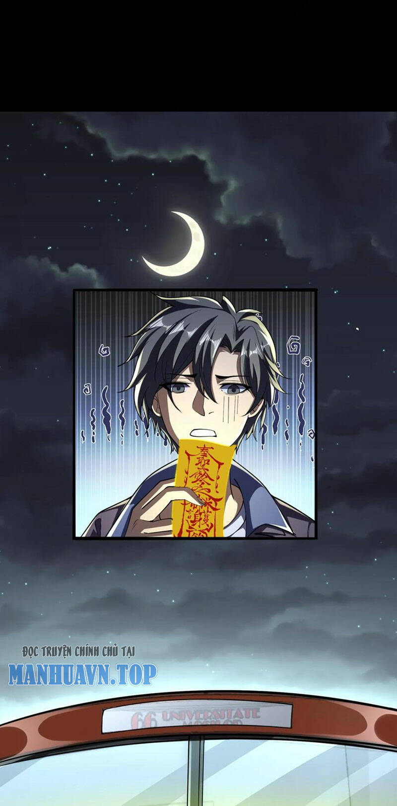 Quỷ Dị Khôi Phục: Ta Có Thể Hóa Thân Thành Đại Yêu Chap 70 - Next Chap 71