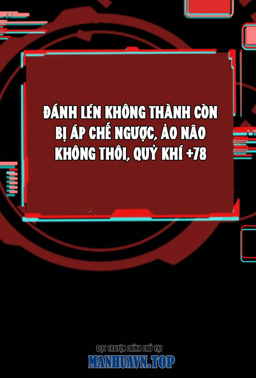 Quỷ Dị Khôi Phục: Ta Có Thể Hóa Thân Thành Đại Yêu Chap 71 - Next Chap 72