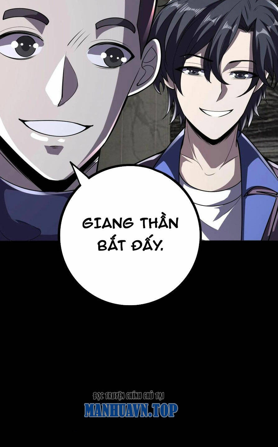 Quỷ Dị Khôi Phục: Ta Có Thể Hóa Thân Thành Đại Yêu Chap 71 - Next Chap 72