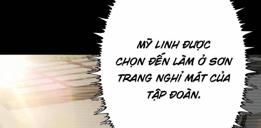 Quỷ Dị Khôi Phục: Ta Có Thể Hóa Thân Thành Đại Yêu Chap 71 - Next Chap 72