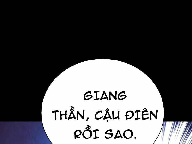Quỷ Dị Khôi Phục: Ta Có Thể Hóa Thân Thành Đại Yêu Chap 73 - Next Chap 74